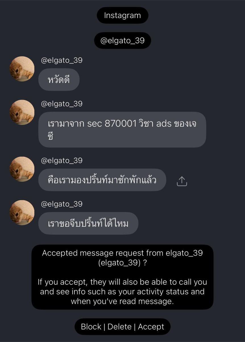 anotherooooogie's tweet photo. เอางี้เลยอ่อ https://t.co/eEkrFc55XY