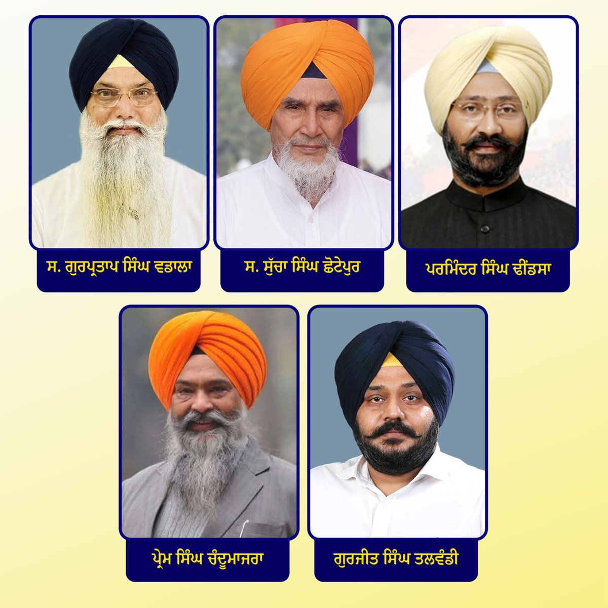 Akalidal_PS's tweet photo. *ਗੁਰੂ ਘਰ ਵਿੱਚ ਨਤਮਸਤਕ ਹੋਣ ਵਾਲੇ ਕਿਸੇ ਵਿਅਕਤੀ 'ਤੇ ਹਮਲਾ ਹੋਣਾ ਅਤਿਅੰਤ ਨਿੰਦਾਯੋਗ- ਅਕਾਲੀ ਦਲ ਪੁਨਰ-ਸੁਰਜੀਤ।*

ਚੰਡੀਗੜ੍ਹ-: 13 ਅਗੱਸਤ () ਸ਼੍ਰੋਮਣੀ ਅਕਾਲੀ ਦਲ ਪੁਨਰ-ਸੁਰਜੀਤ ਦੇ ਸਕੱਤਰ ਜਨਰਲ ਸ ਗੁਰਪ੍ਰਤਾਪ ਸਿੰਘ ਵਡਾਲਾ, ਸੀਨੀਅਰ ਮੀਤ ਪ੍ਰਧਾਨ ਸ ਸੁੱਚਾ ਸਿੰਘ ਛੋਟੇਪੁਰ, ਸ ਪਰਮਿੰਦਰ ਸਿੰਘ ਢੀਂਡਸਾ ਅਤੇ ਪ੍ਰੋ ਪ੍ਰੇਮ ਸਿੰਘ ਸਿੰਘ ਚੰਦੂਮਾਜਰਾ, ਗੁਰਜੀਤ ਸਿੰਘ ਤਲਵੰਡੀ ਪ੍ਰਧਾਨ ਯੂਥ ਅਕਾਲੀ ਦਲ ਨੇ ਇਕ ਸਾਂਝੇ ਪ੍ਰੈੱਸ ਬਿਆਨ ਰਾਹੀਂ ਸ ਸੁਖਬੀਰ ਸਿੰਘ ਬਾਦਲ 'ਤੇ ਹੋਏ ਕਾਤਲਾਨਾ ਹਮਲੇ ਦੀ ਸਖਤ ਸ਼ਬਦਾਂ ਵਿੱਚ ਨਿੰਦਾ ਕੀਤੀ ਹੈ। ਸ੍ਰੀ ਹਜ਼ੂਰ ਸਾਹਿਬ ਵਿੱਚ ਹੋਏ ਇਸ ਹਮਲੇ ਵਿੱਚ ਸ ਬਾਦਲ ਜਖਮੀ ਹੋ ਗਏ ਹਨ। ਉਪਰੋਕਤ ਆਗੂਆਂ ਨੇ ਕਿਹਾ ਕਿ ਸਿੱਖਾਂ ਦੇ ਗੁਰੂ ਘਰ ਸਮੂਹ ਸੰਗਤਾਂ ਦੇ ਸਾਂਝੇ ਧਰਮ ਸਥਾਨ ਹਨ ਜਿੱਥੇ ਆਪਣੇ ਨਾਲ-ਨਾਲ ਸਰਬੱਤ ਦਾ ਭਲਾ ਮੰਗਿਆ ਜਾਂਦਾ ਹੈ। ਅਜਿਹੇ ਪਵਿੱਤਰ ਅਸਥਾਨ 'ਤੇ ਨਤਮਸਤਕ ਹੋਣ ਆਏ ਕਿਸੇ ਸ਼ਰਧਾਲੂ ਉਤੇ ਜਾਨਲੇਵਾ ਹਮਲਾ ਹੋਣਾ ਬਹੁਤ ਹੀ ਮੰਦਭਾਗੀ ਘਟਨਾ ਹੈ। ਆਗੂਆਂ ਨੇ ਇਸ ਗੱਲ 'ਤੇ ਹੈਰਾਨੀ ਪ੍ਰਗਟਾਈ ਕਿ ਜੈੱਡ ਸੁਰੱਖਿਆ ਵਾਲੇ ਕਿਸੇ ਨੇਤਾ ਤੱਕ ਹਮਲਾਵਰ ਏਨੀ ਅਸਾਨੀ ਨਾਲ ਕਿਵੇਂ ਪਹੁੰਚ ਗਿਆ। ਇਸ ਗੱਲ ਦੀ ਬਰੀਕੀ ਨਾਲ ਜਾਂਚ ਹੋਣੀ ਚਾਹੀਦੀ ਹੈ। ਸਾਰੇ ਆਗੂਆਂ ਨੇ ਸ ਸੁਖਬੀਰ ਸਿੰਘ ਬਾਦਲ ਦੀ ਜਲਦ ਸਿਹਤਯਾਬੀ ਲਈ ਕਾਮਨਾ ਕੀਤੀ। ਪ੍ਰੈੱਸ ਨੂੰ ਇਹ ਬਿਆਨ ਮੀਡੀਆ ਇੰਚਾਰਜ ਸ ਤੇਜਿੰਦਰ ਸਿੰਘ ਪੰਨੂੰ ਨੇ ਜਾਰੀ ਕੀਤਾ।

“An Attack on Anyone Visiting a Gurdwara to Pay Respects Is Highly Condemnable — Shiromani Akali Dal Punar Surjit”

Chandigarh, August 13: In a joint press statement, Gurpartap Singh Wadala, Secretary General of Shiromani Akali Dal Punar Surjit; Senior Vice President Sucha Singh Chhotepur; Parminder Singh Dhindsa; Prof. Prem Singh Chandumajra; and Gurjit Singh Talwandi, President of the Youth Akali Dal, strongly condemned the murderous attack on Sukhbir Singh Badal.

Sukhbir Singh Badal was injured in the attack, which took place at Sri Hazur Sahib.

The leaders said that Sikh gurdwaras are shared places of worship for the entire Sikh community, where devotees not only pray for their own well-being but also seek Sarbat Da Bhala — the welfare of all humanity. They said that a life-threatening attack on any devotee who comes to such a sacred place to pay respects is an extremely unfortunate and condemnable incident.

The leaders also expressed concern and surprise over how an attacker could gain such easy access to a leader who was under Z-category security. They said the circumstances surrounding the security breach should be thoroughly investigated.

All the leaders prayed for the speedy recovery and good health of Sukhbir Singh Badal.

The statement was issued to the press by the party's Media In-charge, Tajinder Singh Pannu.

#allmedia

@dailyajitnews @News18Haryana @News18Punjab @JagranNews @ZeePunjabiNews @ZeePunjabHH @NapinderNews18 @HTPunjab @JagbaniOnline @dailypostpunjab @punjabitribune @RozanaSpokesman @punjabi_jagran @yespunjab @BabushahiCom