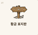 hamkke_'s tweet photo. 북로그 북마크를 분류할 수 없으니 내가분류한다를 실천하다
어쩌다보니 전리품 두개 얻음
이렇게 정리에 진심이다보면 전리품까지 얻습니다 https://t.co/3a6Fus8kUN