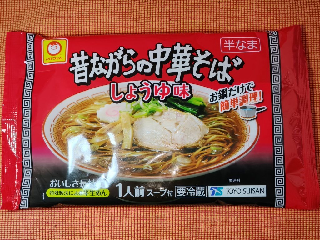 escargot182's tweet photo. 自宅で食べられる「これぞ」な醤油ラーメン。大好きで毎回スープまで飲み干し。　＃醤油ラーメン https://t.co/EDzUwTu0OB