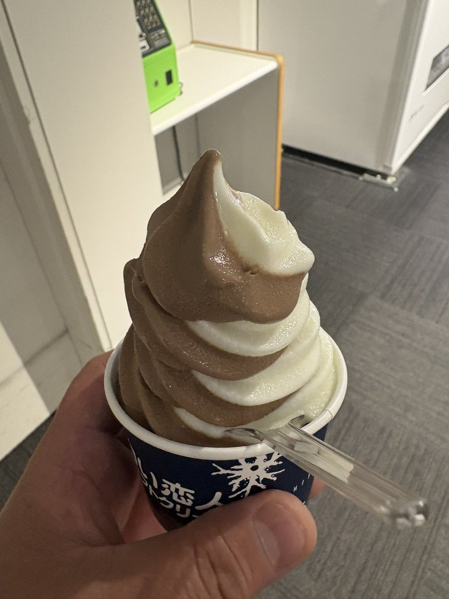 GlooRyo's tweet photo. ソフトクリームは正義。 https://t.co/h6RO1MTW66