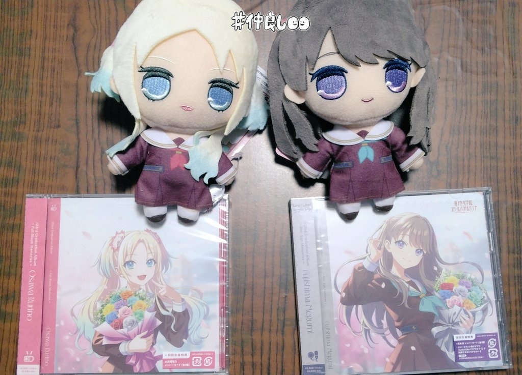 4ananim8's tweet photo. とりあえずこうしたかったからさ
セリフの違いが良いのなんの

(今開けた) https://t.co/ntqELE8PWW