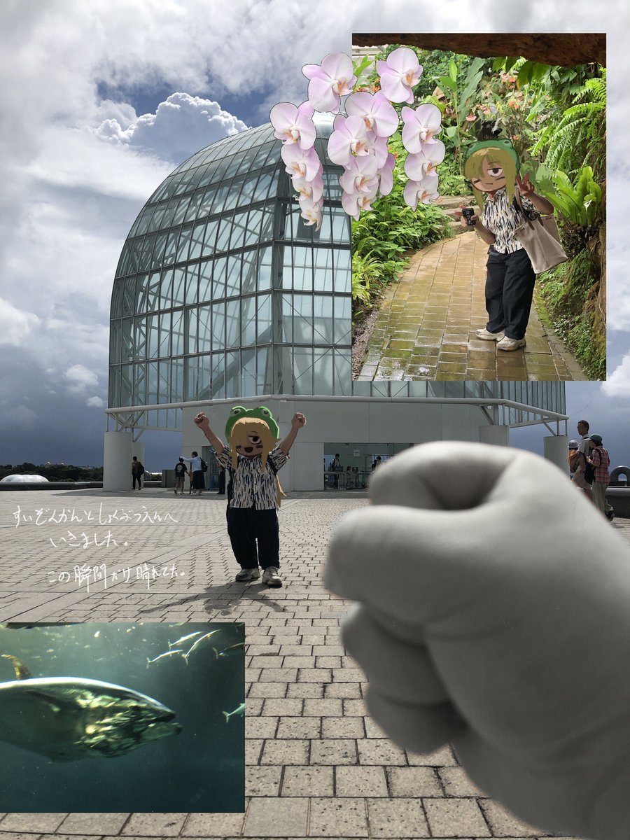 IHI_GroupJP's tweet photo. 全然土砂降りになった https://t.co/a3aVTlJGYH