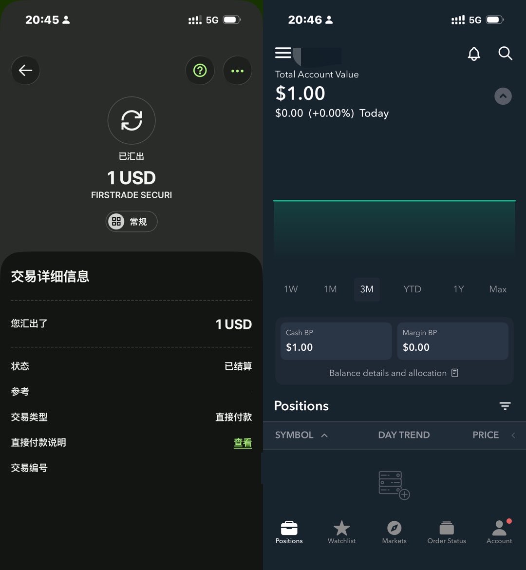 zynqorw's tweet photo. Wise成功入金第一证券，投资美股更加方便了

Firstrade 绑定的是 Wise 美元账户，走ACH转账

第一证券这边发起请求，Wise这边自动汇出，整个过程时间长一点，大概两天左右时间 https://t.co/cP2jG9jcK9