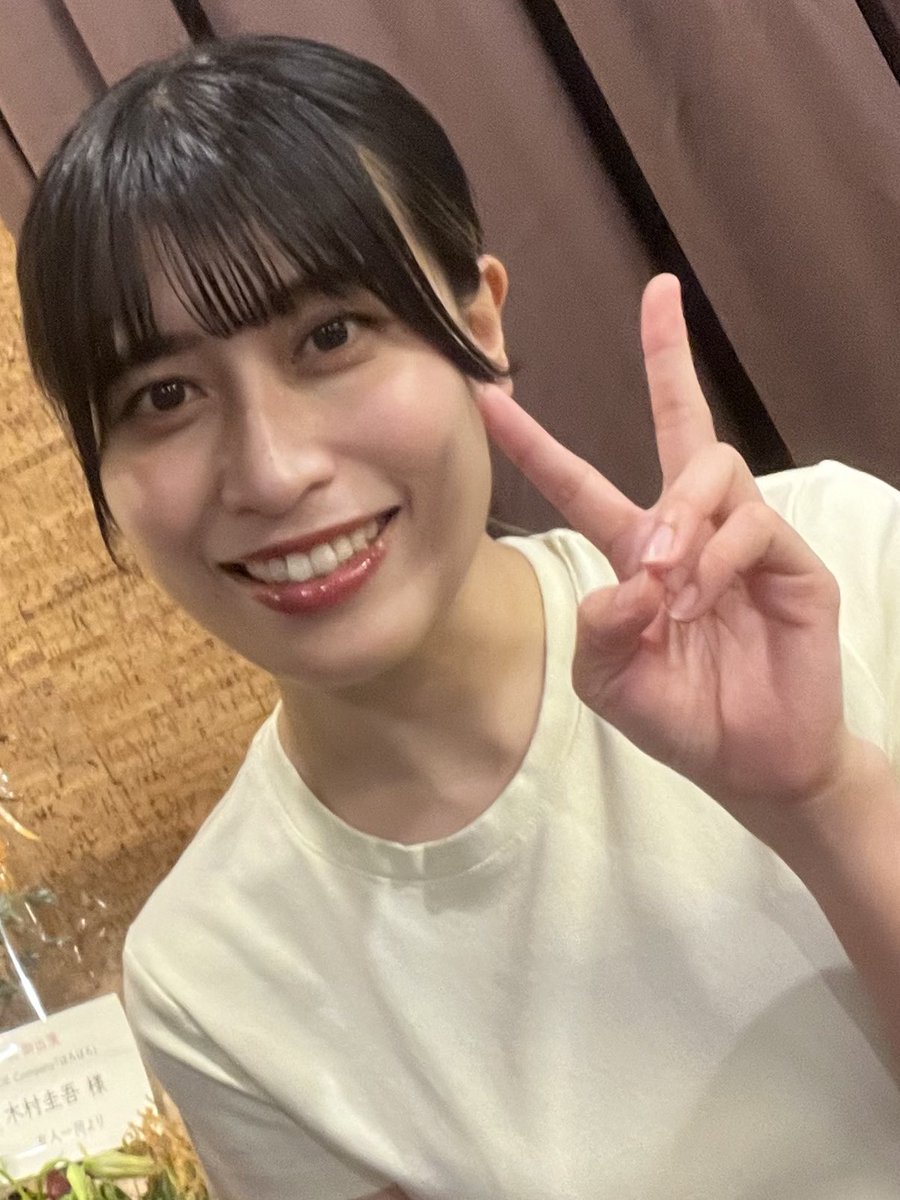 heroforever78's tweet photo. @nano_serika8888 本日ご挨拶させていただいた者です🙇‍♂️
なりすまし家族…がれきの城のこどもたち(お伝えそびれたタイトル)…ほろほろで素敵なお芝居を拝見し、いつか感想をお伝えできたらと思っておりました。

ご挨拶と記念撮影、ご対応いただき、ありがとうございます😊

益々のご活躍ご祈念申し上げます✨

#ほろほろ https://t.co/xqCrOKR0Ni