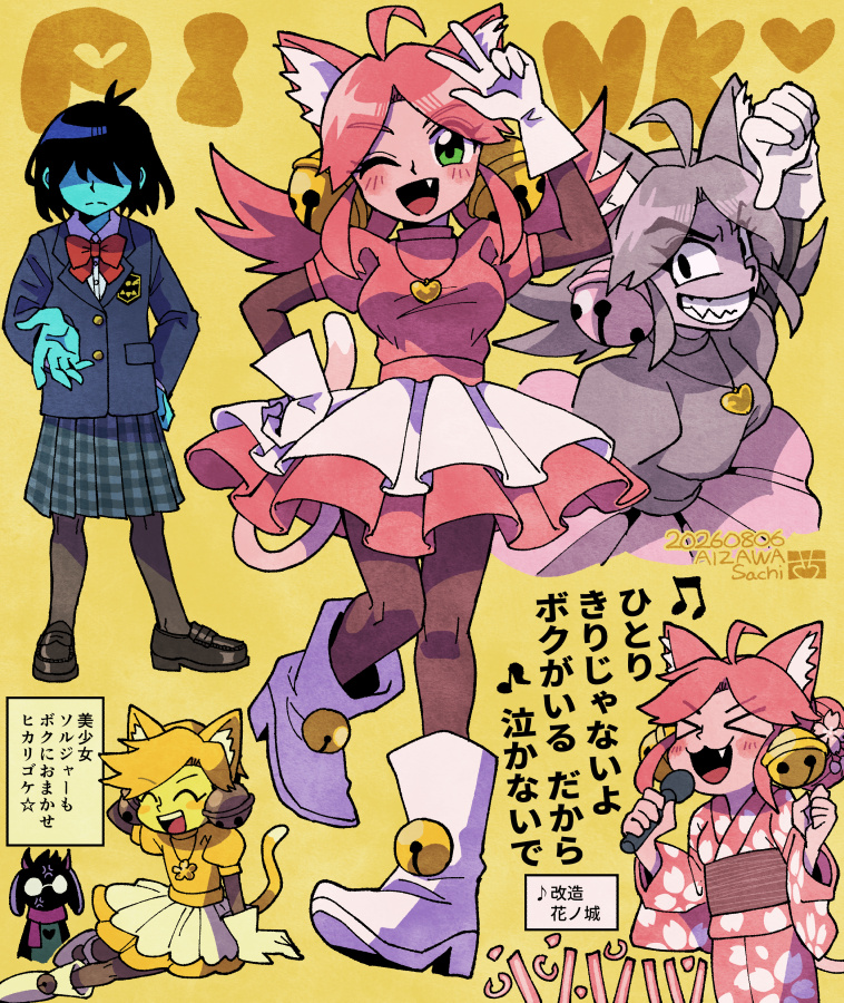 sachichy's tweet photo. 🩷モモと靴下とタイツの厚さの差によってパカパカになるローファー、他。 https://t.co/LOJc2XTGJd