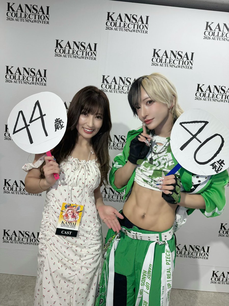 kope0519's tweet photo. 【関西コレクション2026】

関コレランウェイ最年長コンビ
こぺ(40)&amp;熊田曜子さん(44)

最強40代！ https://t.co/K9Mh5cDccv