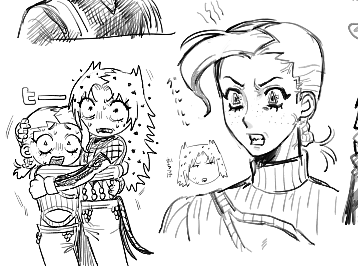 ramiwo0008's tweet photo. らくがき https://t.co/krMlShkfHp