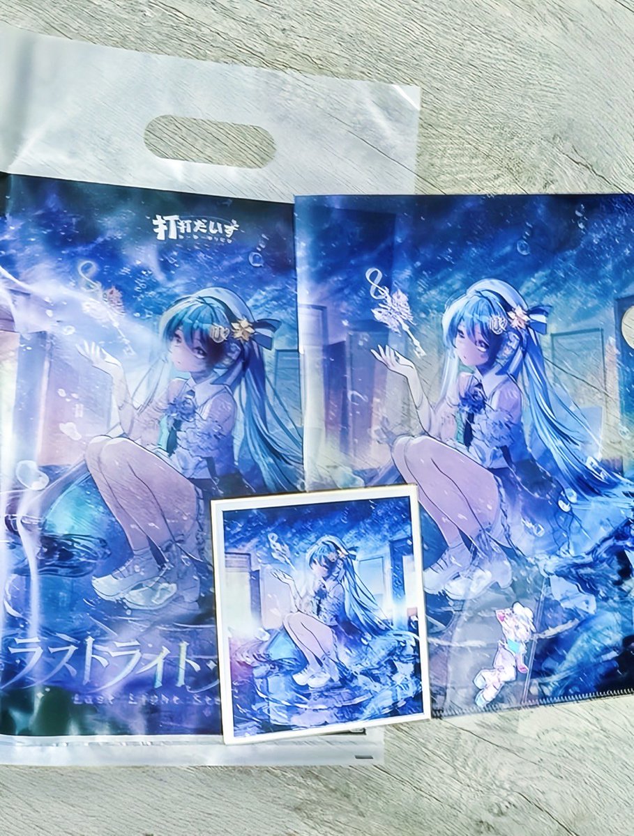 ✨マジミラグッズ情報︎ ︎💫】 今回の新譜セット内容紹介です