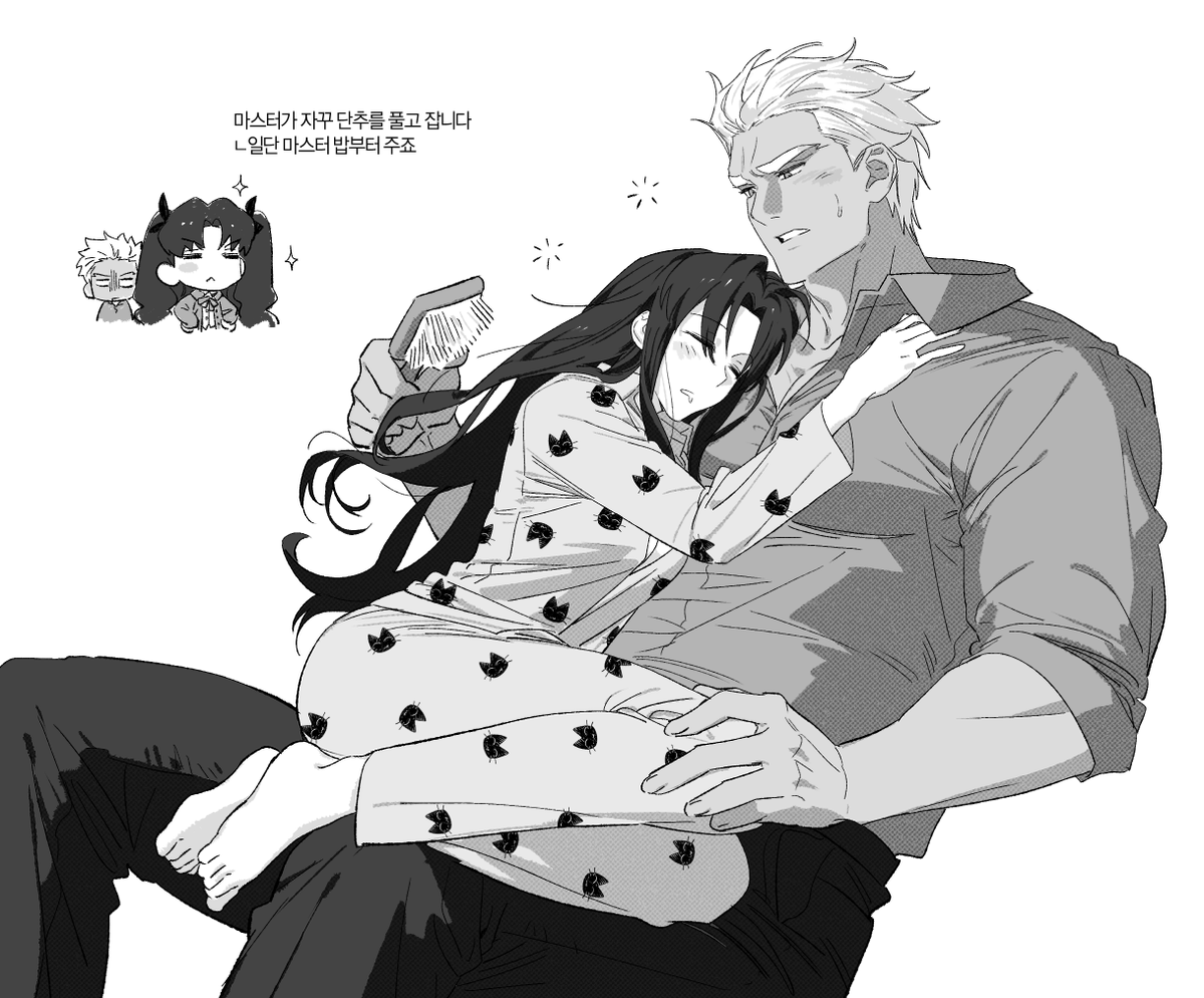OnyaJJ's tweet photo. https://t.co/0xmtXraOyT