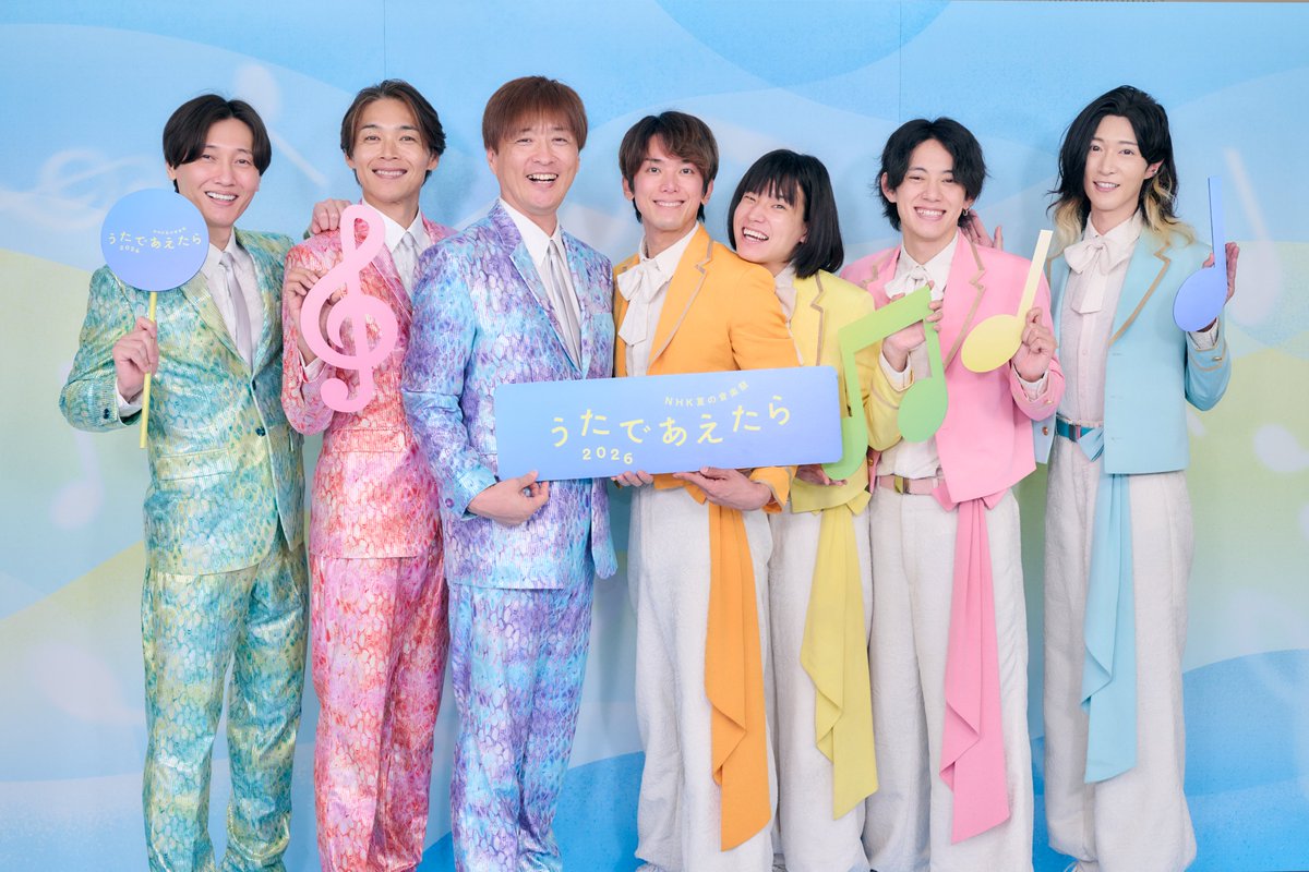 junretsu_staff's tweet photo. ♫ NHK夏の音楽祭 ♫
#うたであえたら 2026

🗓️8月15日(土)18:05～21:59 
NHK総合・BSP4K　
※NHK ONEで同時・一週間見逃し配信あり

【 純烈 × モナキ 】
歌で初コラボ決定‼
「#星降る街角」を披露いたします🎤

https://t.co/mY8ORgdMks

ぜひご覧ください！

#純烈
#モナキ https://t.co/J0sFyCblmZ