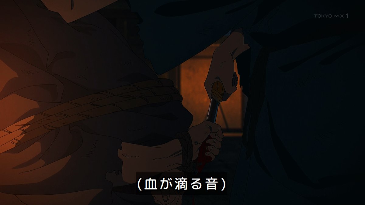 ワールド イズ ダンシング 第7話 ツイート画像 1