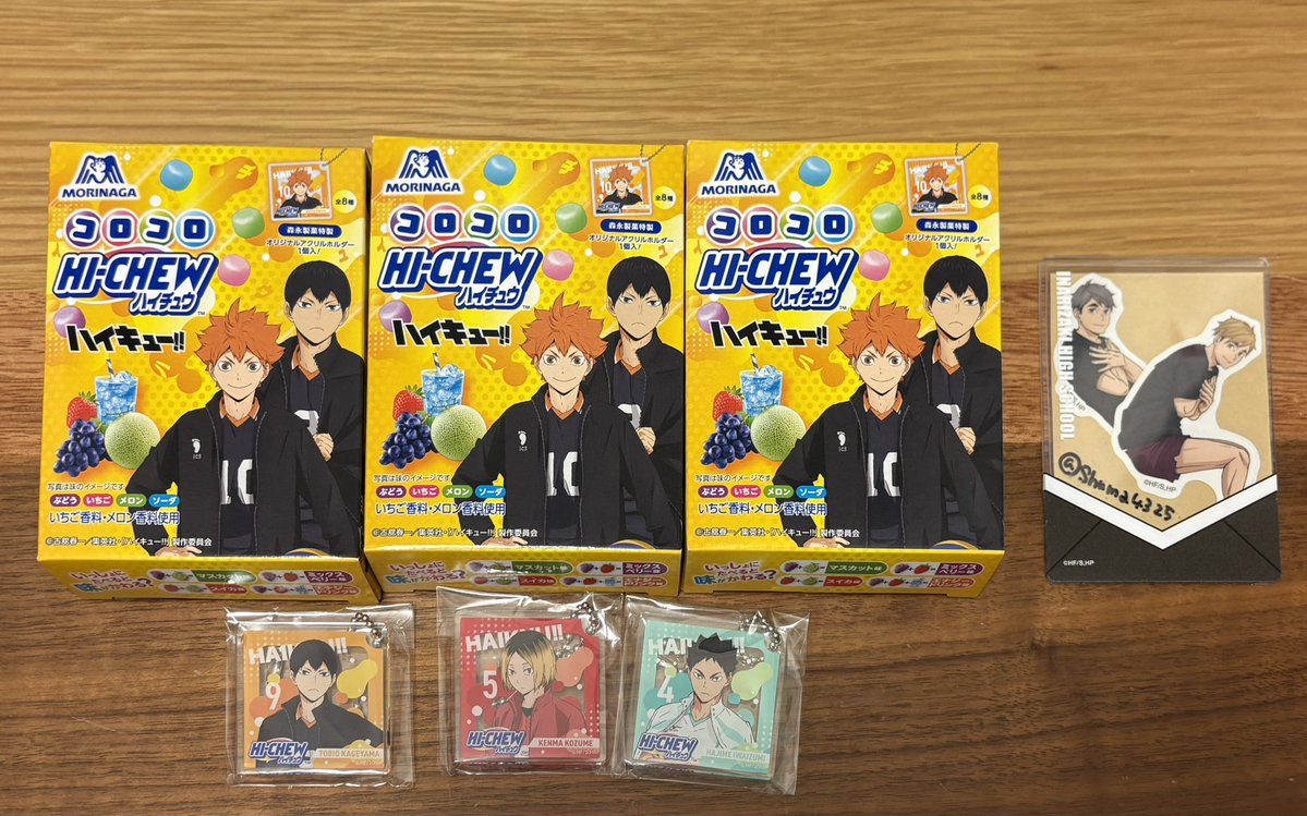 shuma4325's tweet photo. 【交換・譲渡】ハイキュー ローソン コロコロ ハイチュウ アクリルキーホルダー

【譲】影山 孤爪 ★岩泉

【求】
お菓子付きで定価(＋送料)
もしくは
お菓子なしで500円(＋送料)

★含めてのみ
仙台手渡し ＞ 郵送希望
纏めての方優先
条件合う方お願いします🥹 https://t.co/eXUTBM2XgX