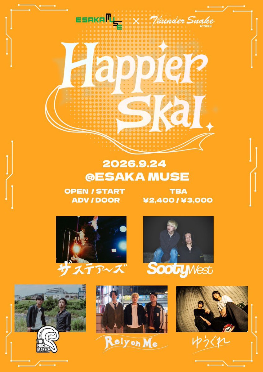 3104flower's tweet photo. やっとこさバンドでライブできるの嬉しすぎるし前回に引き続きまたまた厚木と江坂の共催です！！

皆様もいつバンド編成でのライブができるかわからないくらいに減ってしまったので来たる9月24日はESAKA MUSEに全員集合でおなしゃす🙇‍♂️

あ、もちろんザ ステアーズとして出ます。 https://t.co/SQ52qMYRto