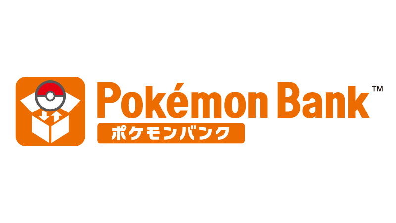 pokejungle's tweet photo. Pokémon Bank will end service on February 26, 2027. After this date it will no longer be able to connect to Pokémon HOME or store Pokémon https://t.co/YT7dUa3oTY https://t.co/gm2LXolbU1
