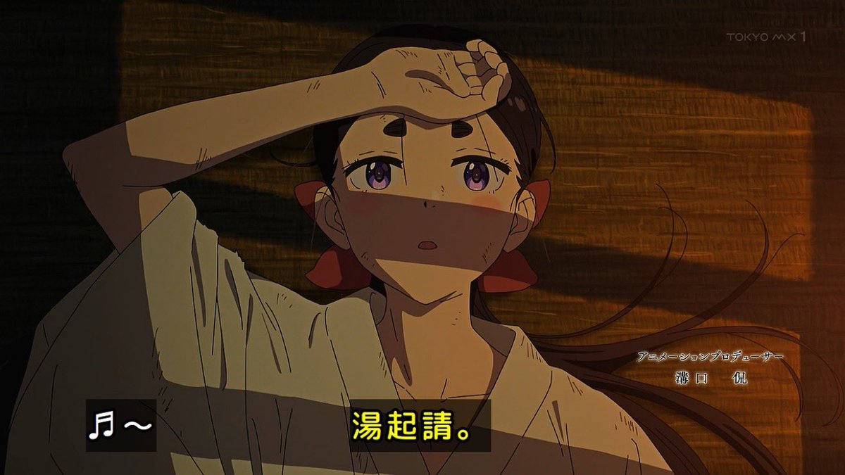 ワールド イズ ダンシング 第7話 ツイート画像 1