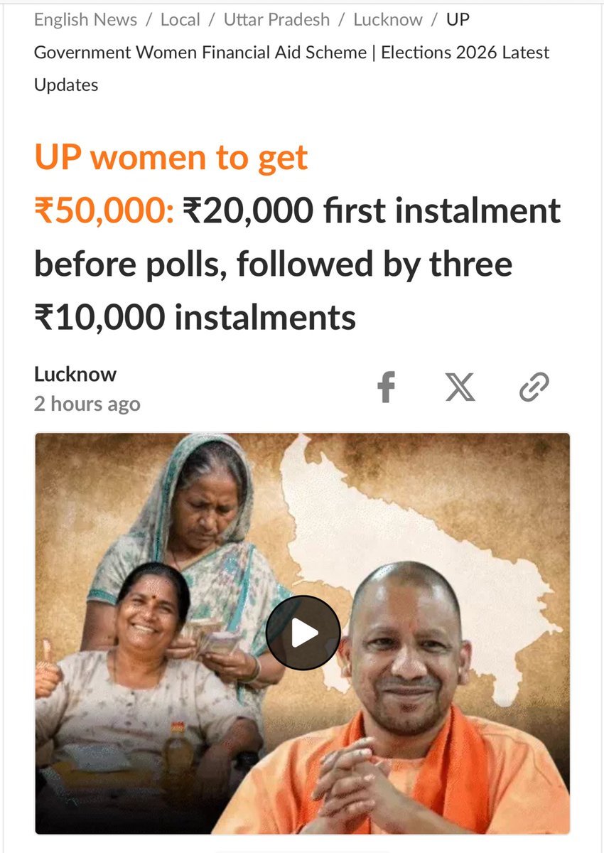 _kumbhkaran's tweet photo. Is this true?

What a fucked-up nation we are. When will this waste of taxpayers’ money stop? https://t.co/Crv06XkiFf