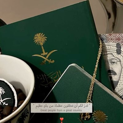 e98man's tweet photo. #صورة_جديدة_للملف_الشخصي https://t.co/SEEiuxkpGB