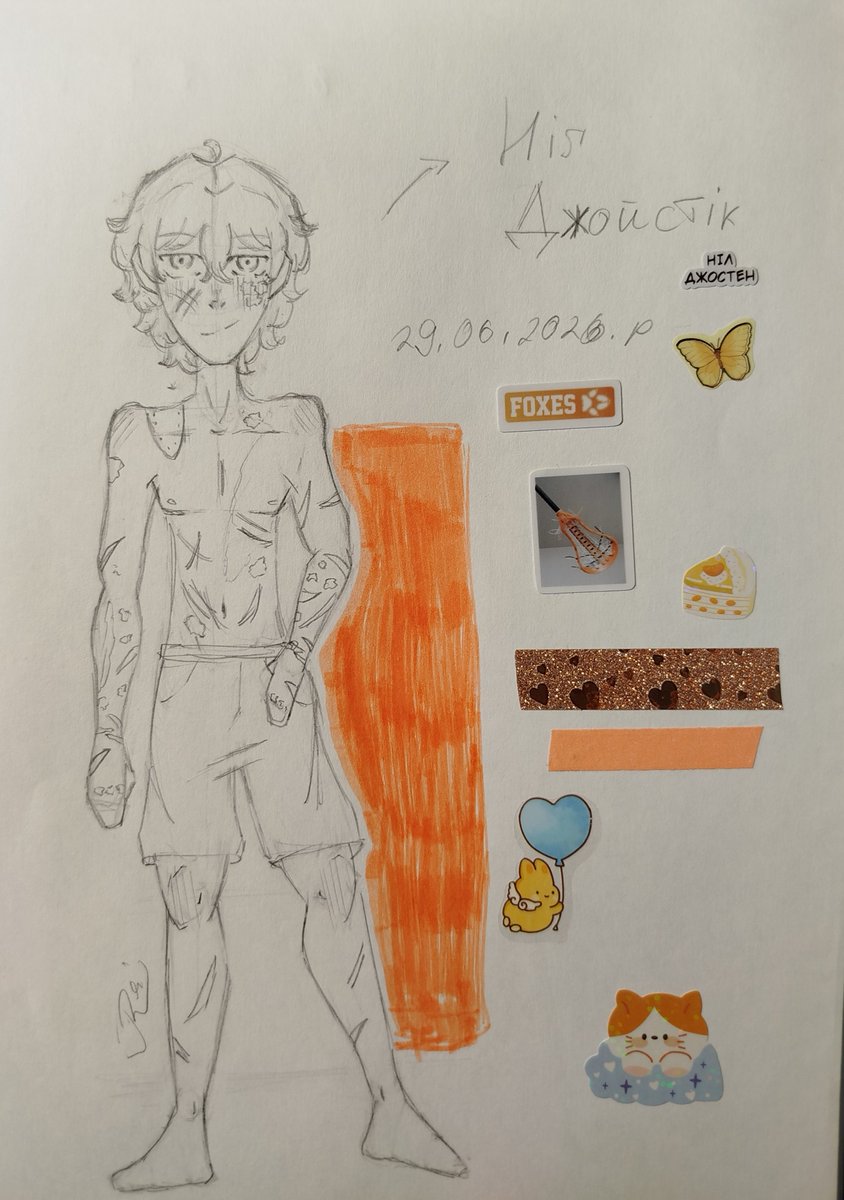 _rr_e_i_art's tweet photo. •° Neil Joystick🦊🥍

#neiljosten #aftg #aftgfanart #art https://t.co/JIN2vMEV2o