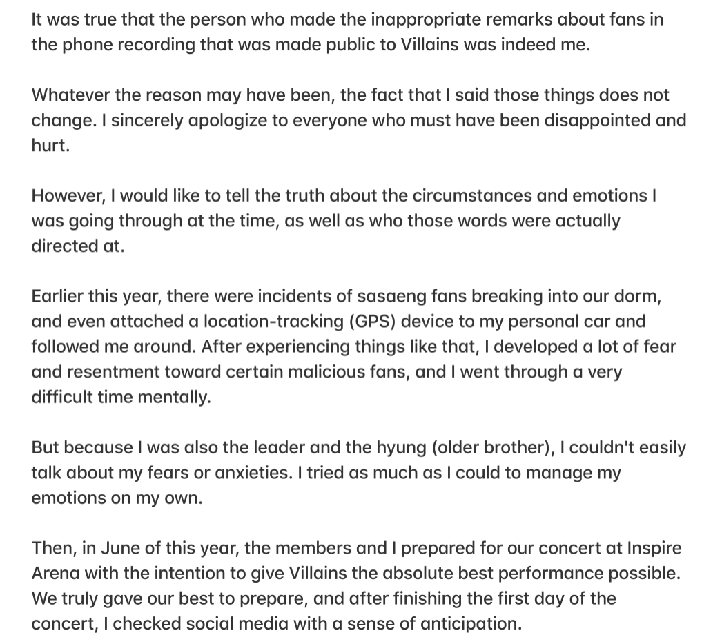 gunilsmenu's tweet photo. translation of gunil's message regarding his departure on bbl:

he admitted the comments in the leaked recording were his and apologized for saying them, but clarified that they were directed at sasaengs who had harassed them and invaded their dorms recently, not villains as a whole. he also explained that he was mentally struggling at the time and had vented to someone he trusted (ex-gf), never expecting the conversation to be recorded and leaked