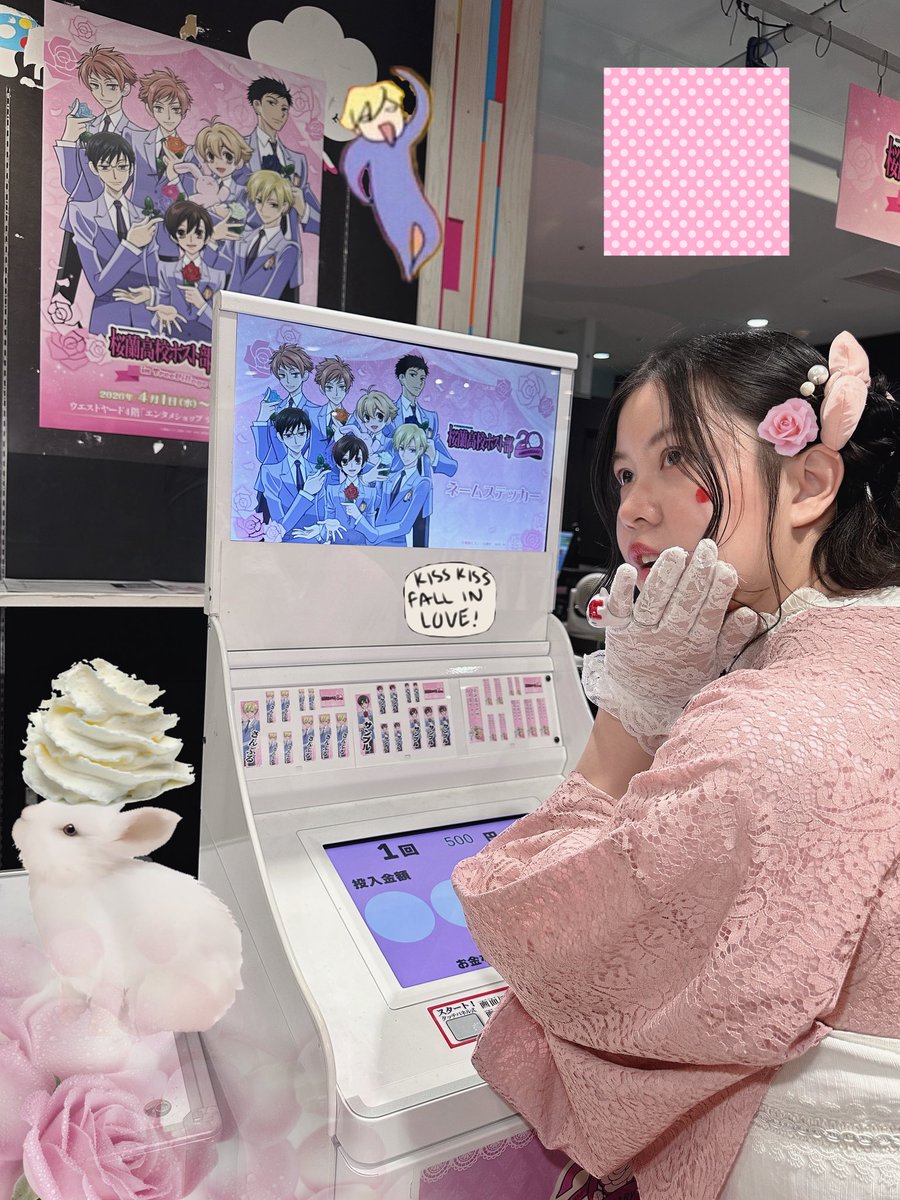 icejiinhalamy's tweet photo. 桜キッス https://t.co/f413UCLJwC