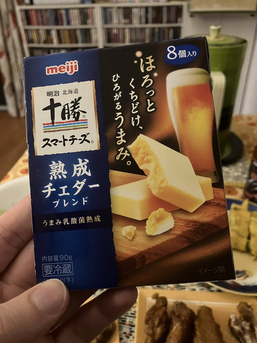 zeeeeeetto's tweet photo. 美味いやーつ https://t.co/aPUAqHAJWh