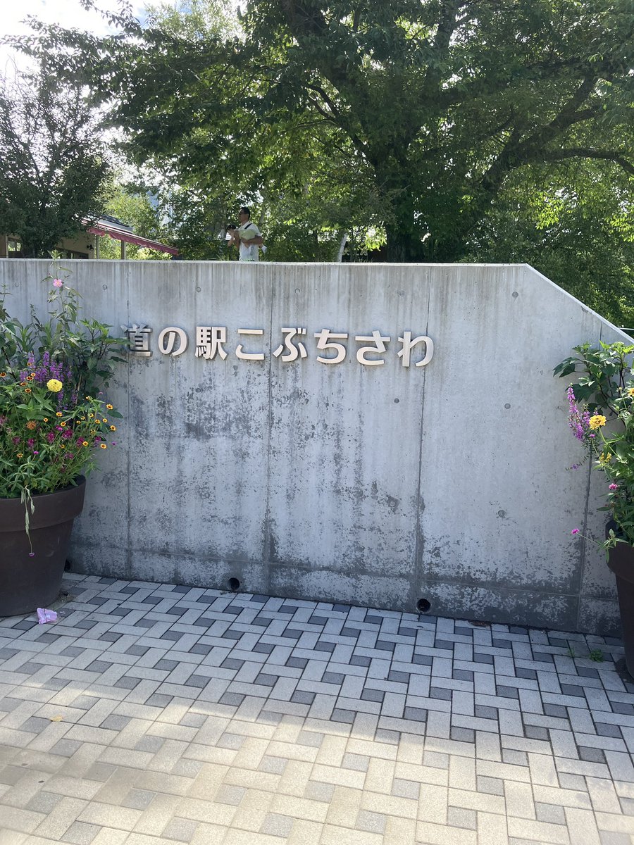 ZX9Doria's tweet photo. 長野ツーリング！（¯꒳¯⭑）
途中何回か雨に降られましたが、ひさびさの長距離でめっちゃ楽しいです！！⸜(˙◁˙)⸝ﾊﾟｱ https://t.co/3QYfTFafs2