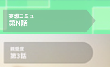 atelaris's tweet photo. 実際にこのような違いがあります。

Link⇨https://t.co/dWwp9OrWog https://t.co/5tgTdh5Yg5