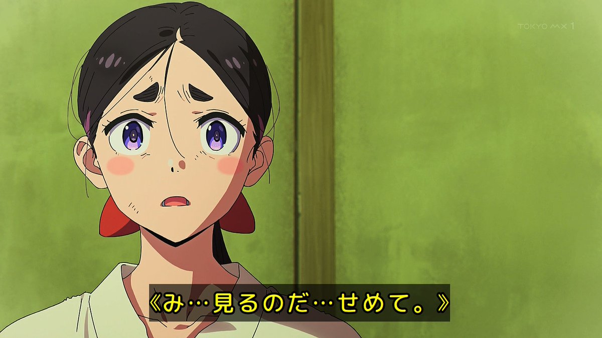 ワールド イズ ダンシング 第7話 ツイート画像 1