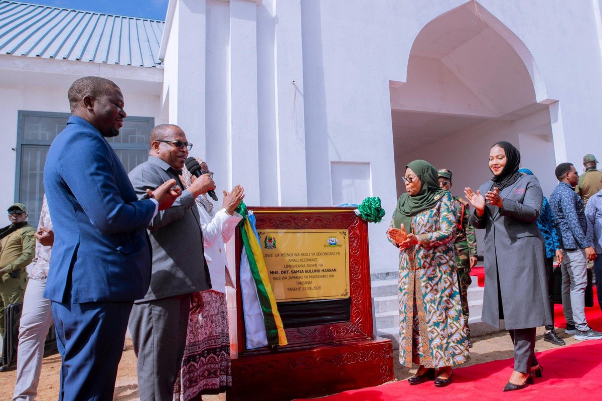 urtupdates's tweet photo. President H.E. Dr. @SuluhuSamia pulls a ceremonial ribbon to unveil the foundation stone for the construction of the Kizimkazi Vocational Sec School, as part of activities leading up to the climax of the Kizimkazi Festival, in South Unguja Region, Zanzibar, on August 13, 2026 https://t.co/0yF7W2qQFx