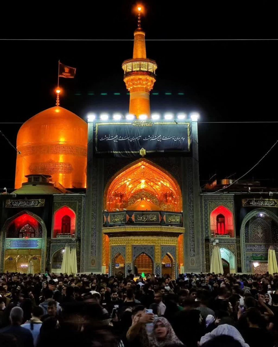 hanieh_banu's tweet photo. اینجا، هر غریبه‌ای، در خانه امام، عزیز است.
#ایران_امام_رضا https://t.co/EqF1C3wGfO