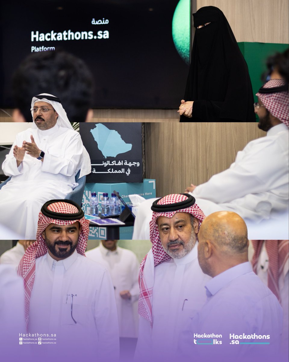 Hackathons_sa's tweet photo. حديث بدأ بالابتكار عن صُناع الفكرة 
ولكل ما هو خلف التنفيذ والتجربة https://t.co/xG80Jtdg8q