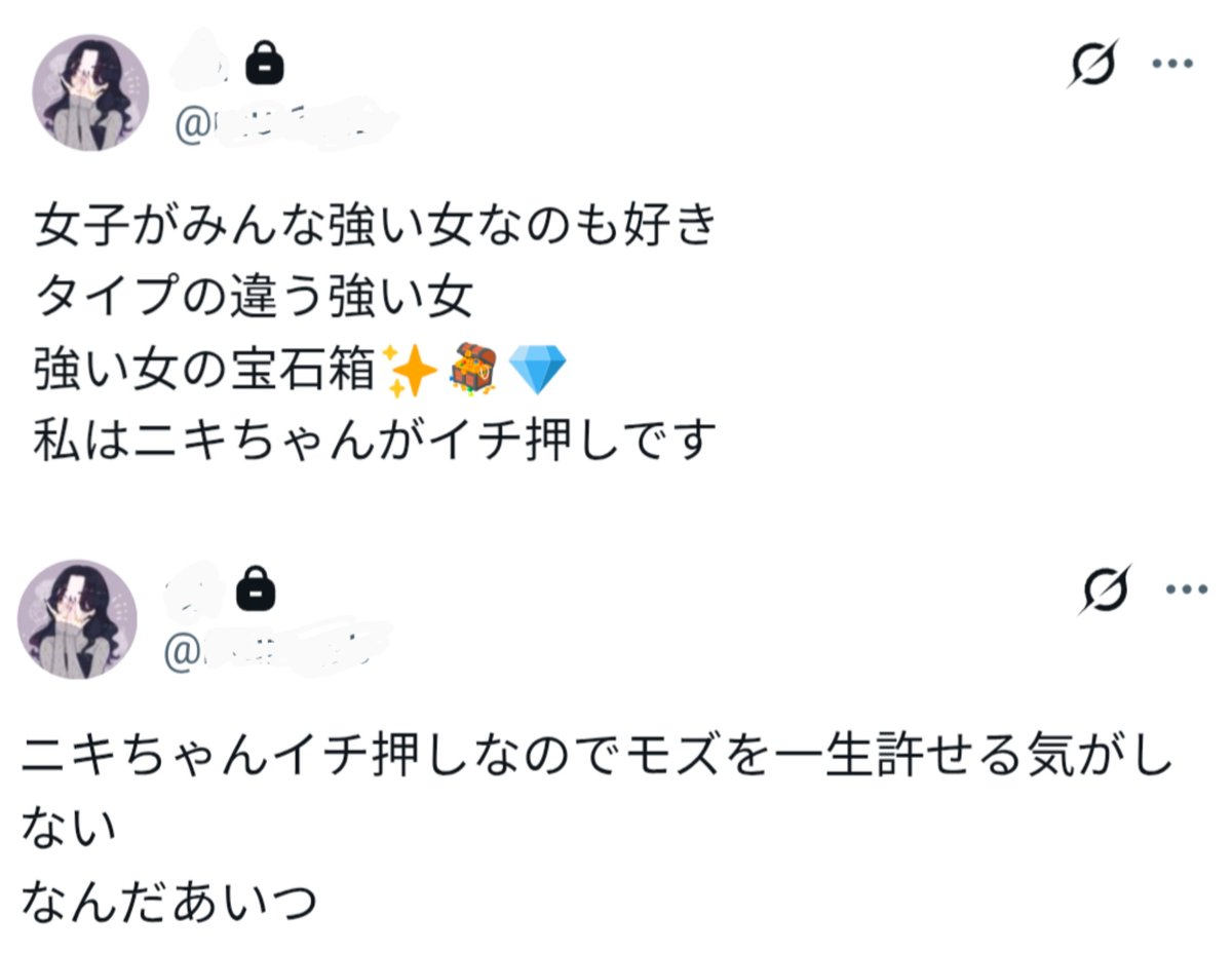 m0u_mur1's tweet photo. 近況です https://t.co/lKP9QqmmrD