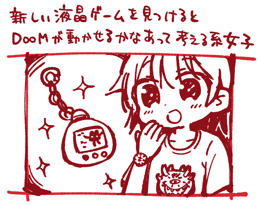 saxyun's tweet photo. https://t.co/GBKnQteIv6