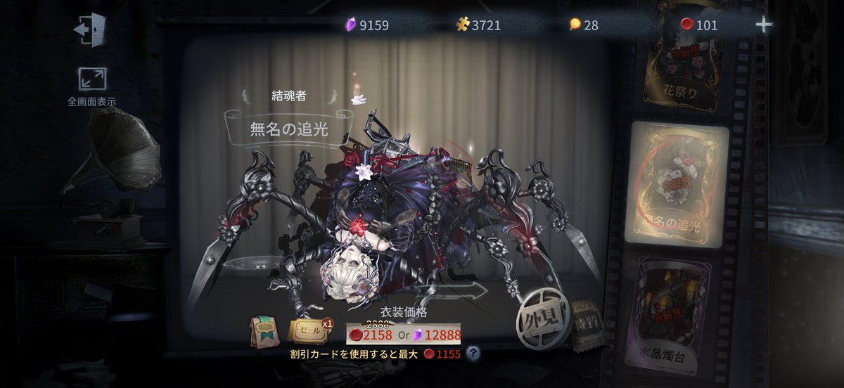 _splnv0's tweet photo. えまじでかわいい https://t.co/7YMaGfLPpH