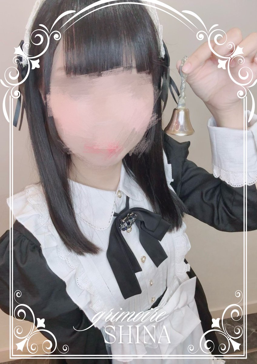 Grimoire_asleep's tweet photo. 【開催まであと24日】

1人目のキャスト(ゲスト)は…

꒰১ しいな ໒꒱ @25nico2i 

⋱⋰✧̇·̩͙ ⋱⋰⋱⋰ ✧̇·̩͙⋱⋰⋱⋰ ✧̇·̩͙⋱⋰

#メイド喫茶イベントGrimoire 
🌟30RP🔄で2人目のキャスト発表❕

⋱⋰✧̇·̩͙ ⋱⋰⋱⋰ ✧̇·̩͙⋱⋰⋱⋰ ✧̇·̩͙⋱⋰

@asleep2021 @hmmtHive2023 https://t.co/B247TmRuni
