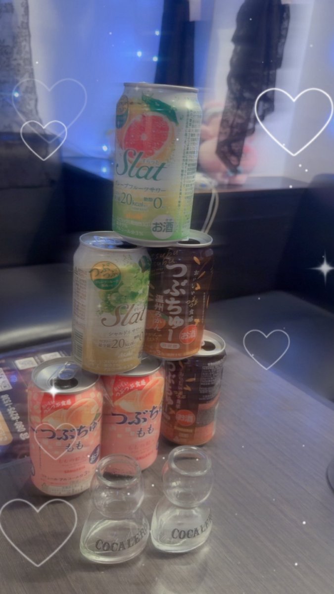 nellxx___'s tweet photo. 昨日はほんまにありかとうございました、お礼りぷ！ https://t.co/hHZ6JtBuTd