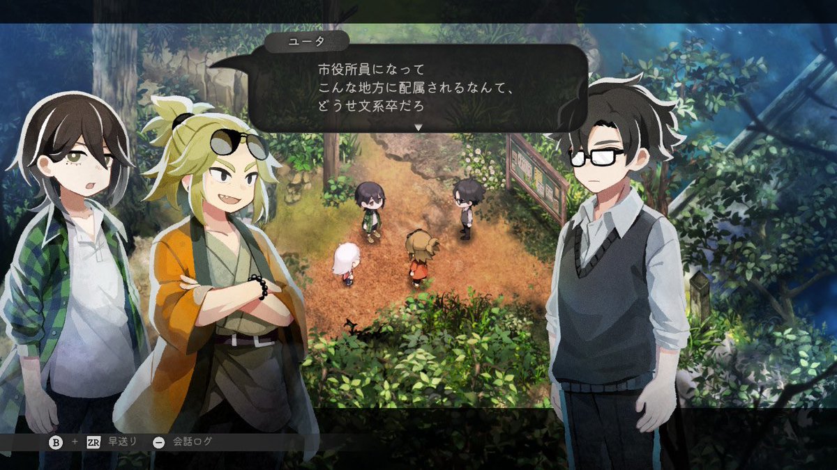 kainekogakawaii's tweet photo. 敵を作るような発言をするんじゃあないよ https://t.co/KQqDqNdJGI