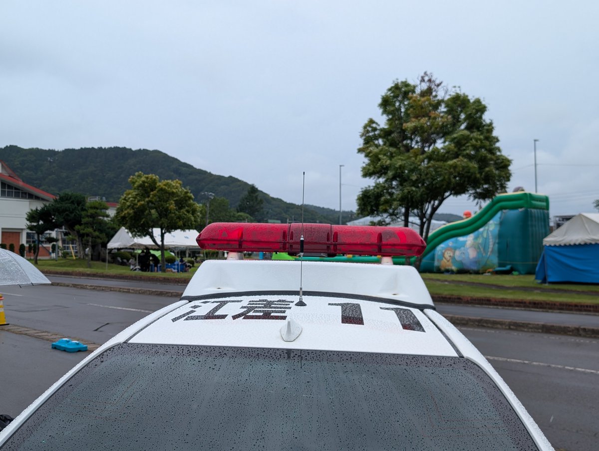 35ashkw's tweet photo. 江差101
（消しゴムマジックで10人程亜空間に飛ばしております） https://t.co/k3xI4LKYlE
