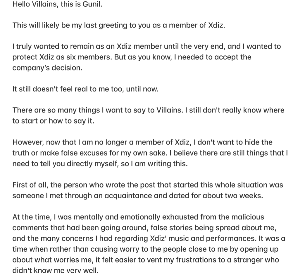 gunilsmenu's tweet photo. translation of gunil's message regarding his departure on bbl:

he admitted the comments in the leaked recording were his and apologized for saying them, but clarified that they were directed at sasaengs who had harassed them and invaded their dorms recently, not villains as a whole. he also explained that he was mentally struggling at the time and had vented to someone he trusted (ex-gf), never expecting the conversation to be recorded and leaked