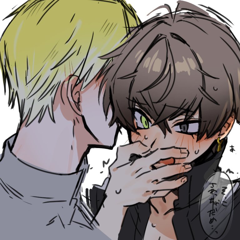 ms0_253's tweet photo. (2/2) https://t.co/hxeSBAnbvN