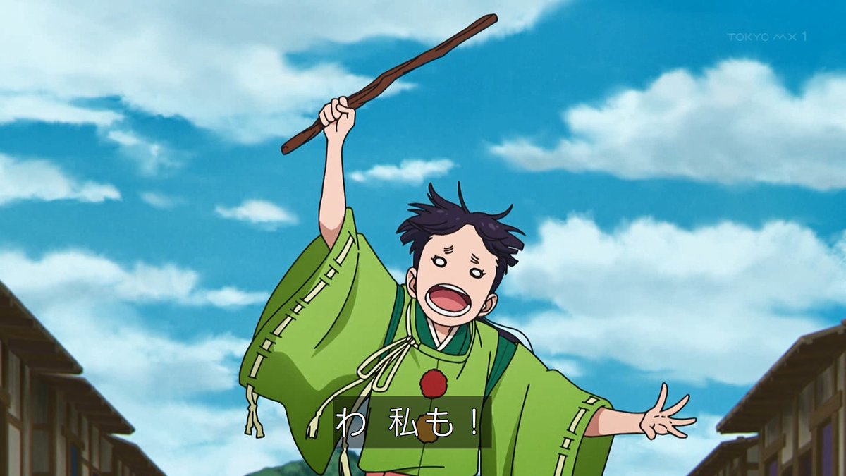 ワールド イズ ダンシング 第7話 ツイート画像 1