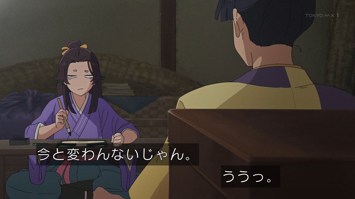 ワールド イズ ダンシング 第7話 ツイート画像 1