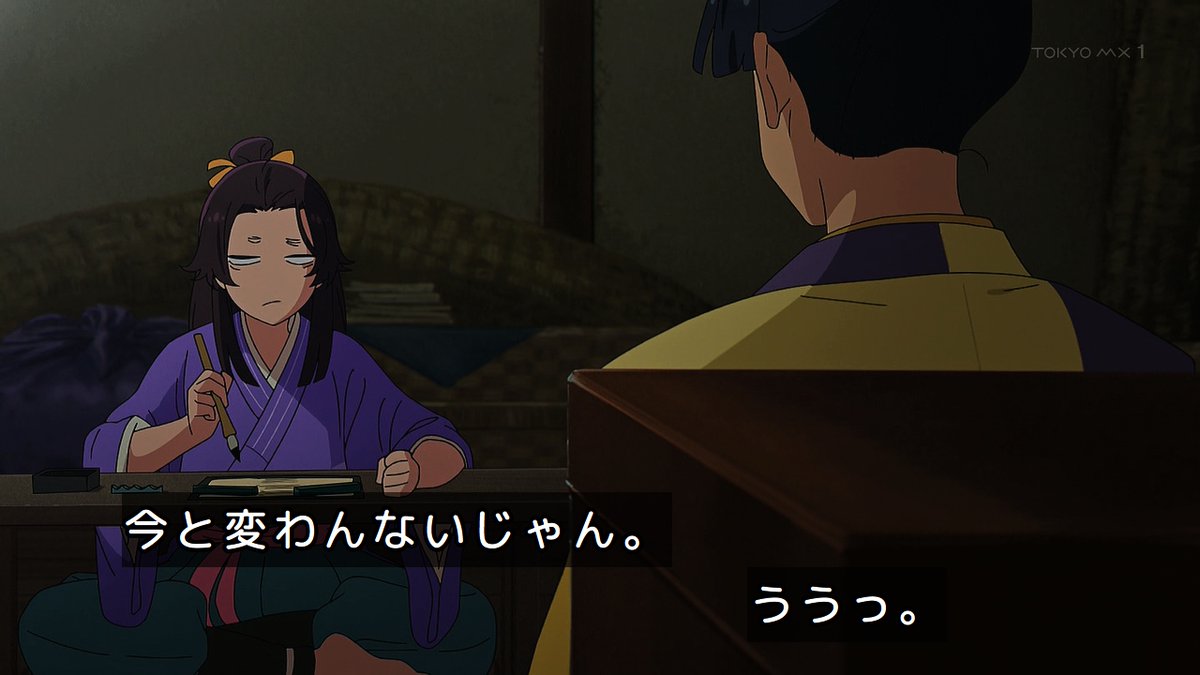 ワールド イズ ダンシング 第7話 ツイート画像 1