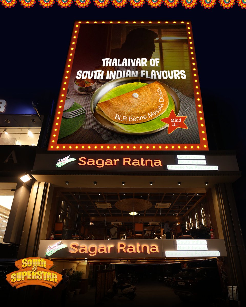 SagarRatna_'s tweet photo. Coming soon to your city. Wait, it's already here. 🌟

The trailer's over. The real show starts on your plate.
Step in. 

South Ke SuperStar is now playing at Sagar Ratna. https://t.co/wuFHIkurfN