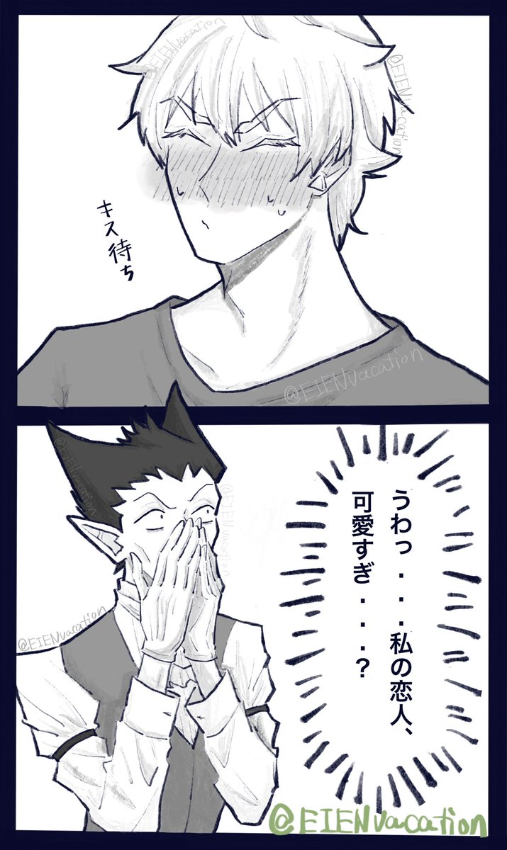 EIENvacation's tweet photo. #2026赤い退治人6後夜祭
遅くなりましたが、展示していたドラロナのイラストとサクカです！
イベントありがとうございました！ https://t.co/gZiWngAULc