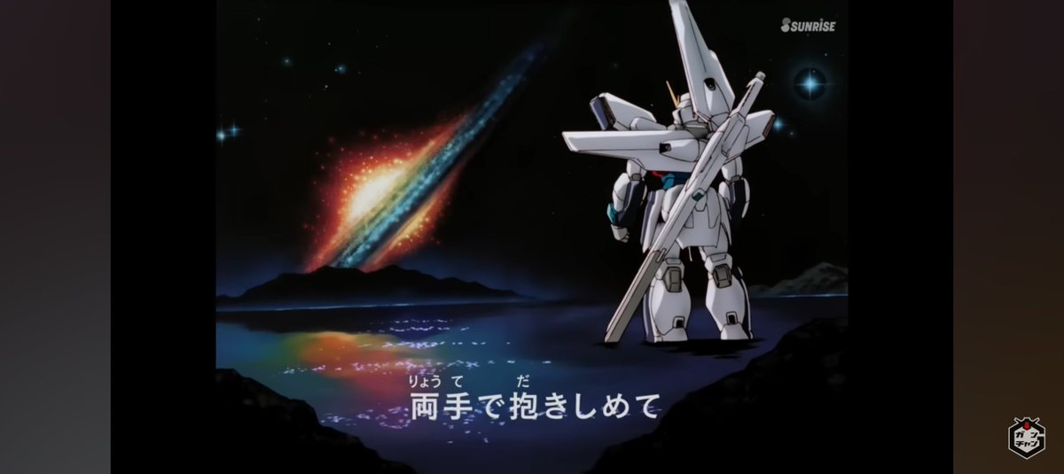 mudaking's tweet photo. 皆さんこんばんは。只今の水深はガンダムXくらいです。 https://t.co/aHFf6qYpxX