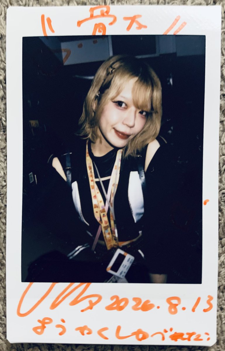 hipimano's tweet photo. きらめきフェスでした✨
今日もXINXINを見れて良い一日でした✌🏻和音ちゃんのとびきり可愛い動画を撮りつつ、チェキを撮ったことの無かったセナさんと叶多さんに！今まで知らん奴の動画撮りに付き合わせてすみませんでした🙇お二人の歌声、パフォーマンス格好いいです👍🏻 https://t.co/3tJsRdHph9
