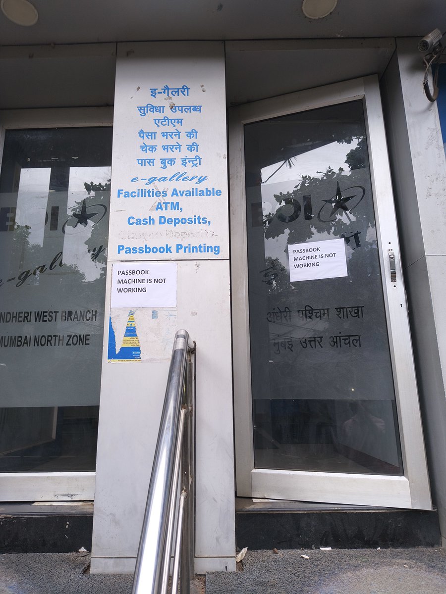 jay_dharod's tweet photo. @BankofIndia_IN @BOI_Tweets @bankofindia_i . Your Andheri west passbook printing machine has been shut for over a month now. How many YEARS do you need to fix a machine? On asking the bank manager, he replies go complain to the head office. #bankofindia #worstbank https://t.co/zFYLzSuBLT