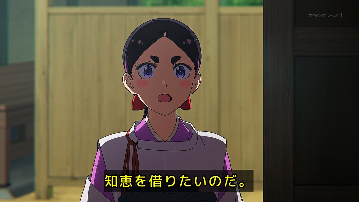 ワールド イズ ダンシング 第7話 ツイート画像 1